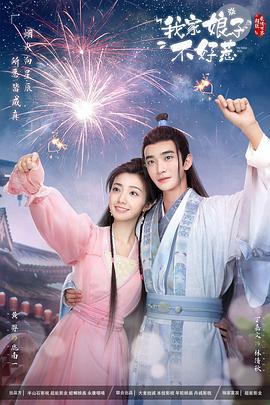 网站建设优化优选火星赞