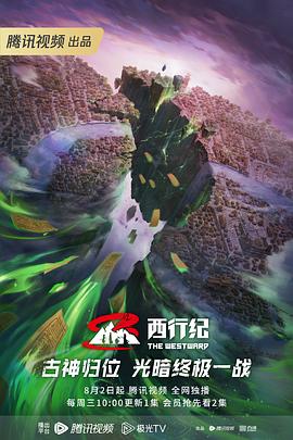 新浦做seo优化推广