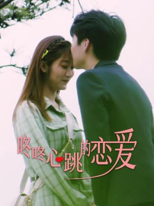 seo优化运营指标